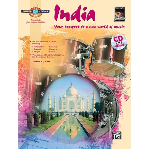 Drum Atlas India Book/CD