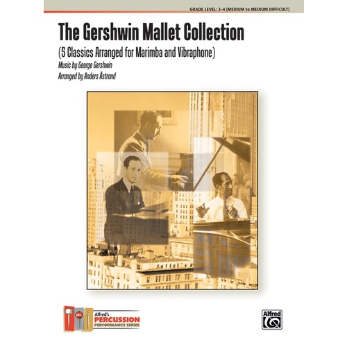 Gershwin Mallet Collection