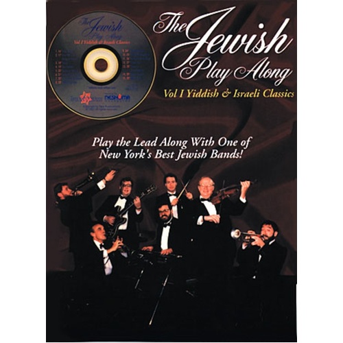Jewish Play Along C Inst Flute Book/CD (Softcover Book/CD)