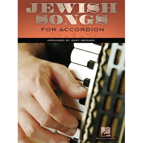 Jewish Songs For Accordion ACD (Softcover Book)