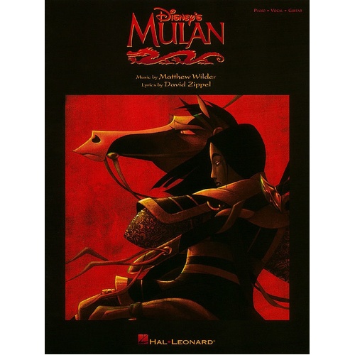 Mulan PVG (Softcover Book)
