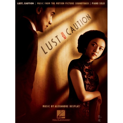 Lust Caution Movie Soundtrack Piano Solo (Softcover Book)