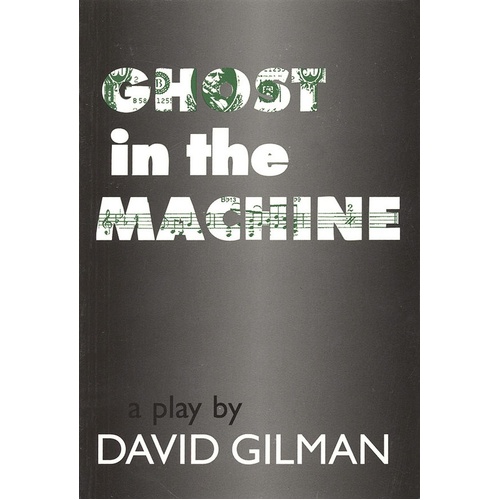 Ghost In The Machine Paperback (Softcover Book)