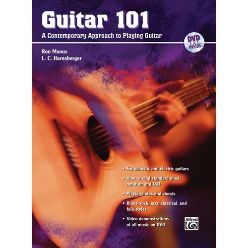 Guitar 101 Book/DVD