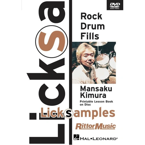 Rock Drum Fills DVD by Mansaku Kimura - 230+ Fills for Rock, Funk, Blues, Latin, and More