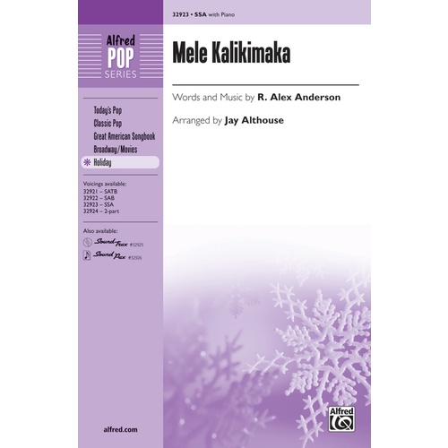 Mele Kalikimaka SSA