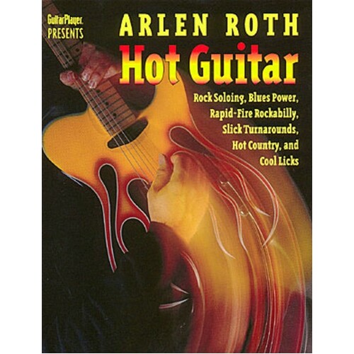 Hot Guitar Guitar (Softcover Book)