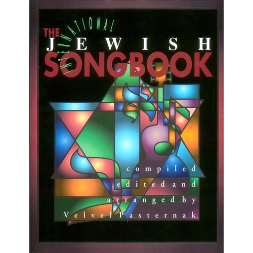 International Jewish SongBook/CD (Hardcover Book/CD)