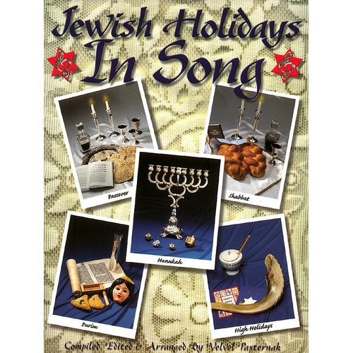 Jewish Holidays In Song (Softcover Book)