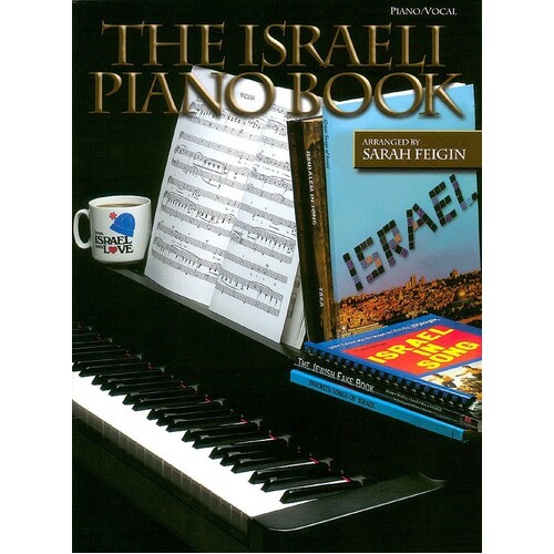 Israeli Piano Book 