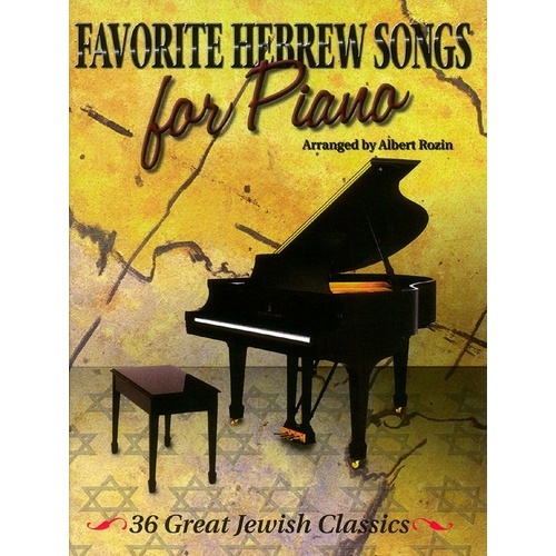 Favorite Hebrew Songs For Piano (Softcover Book)