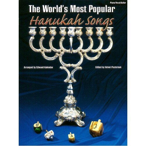 Worlds Most Popular Hanukah Songs PVG (Softcover Book)