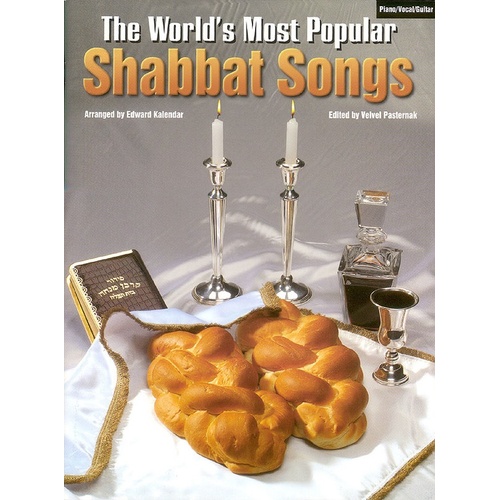 Worlds Most Popular Shabbat Songs PVG (Softcover Book)
