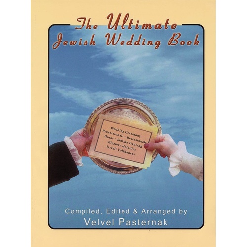 Ultimate Jewish Wedding Book/CD (Softcover Book/CD)
