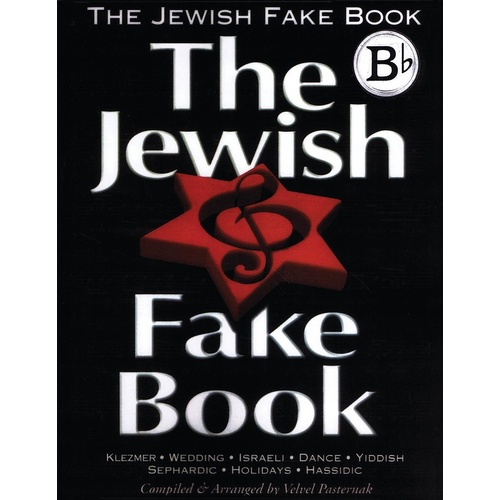 Jewish Fake Book B Flat Edition (Softcover Book)