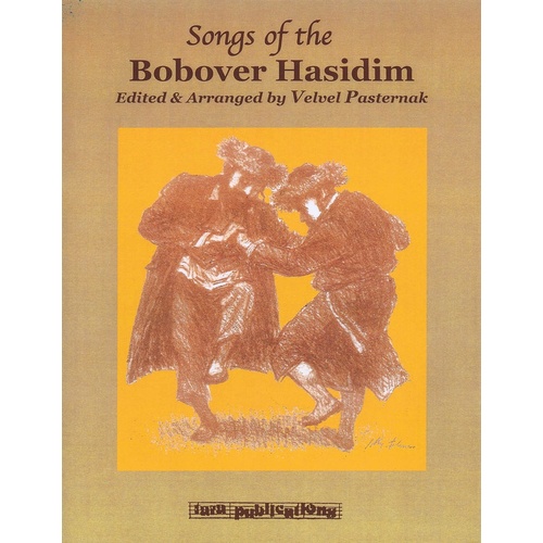 Songs Of The Bobover Hasidim (Softcover Book/CD)