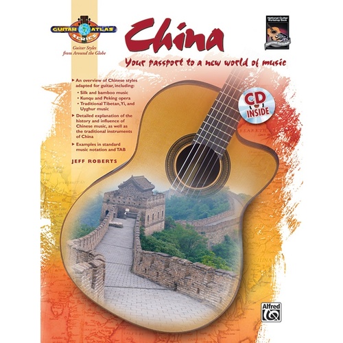 Guitar Atlas: China Book/CD
