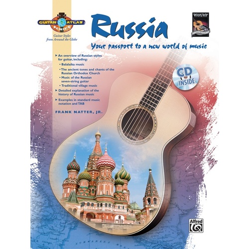 Guitar Atlas: Russia Book/CD