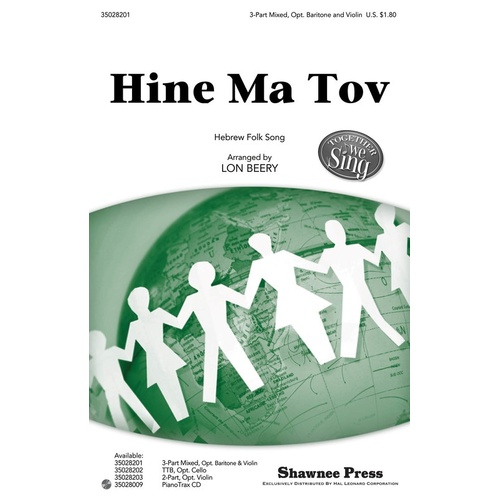 Hine Ma Tov 2Pt (Octavo)