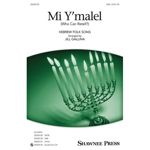 Mi Ymalel (Who Can Retell?) SAB (Octavo)
