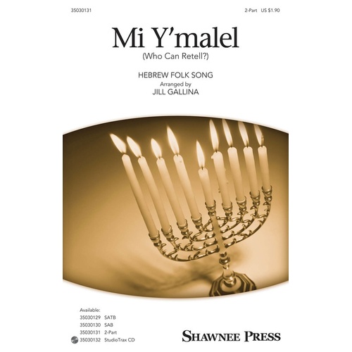 Mi Ymalel (Who Can Retell?) 2 Part (Octavo)