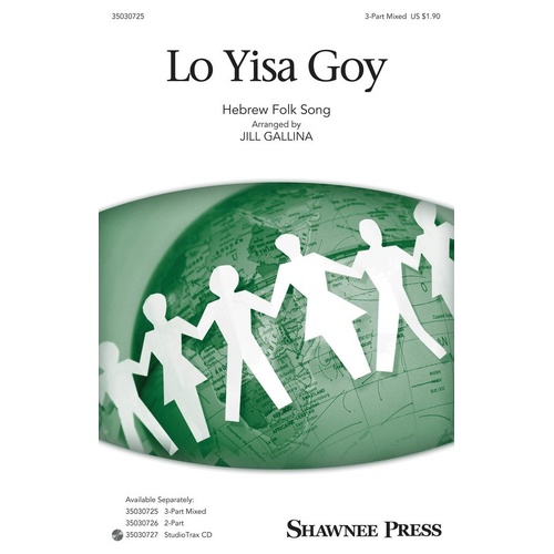 Lo Yisa Goy StudioTrax CD (CD Only)