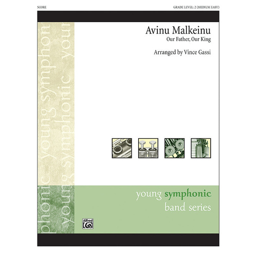 Avinu Malkeinu Concert Band Sheet Music Grade 2