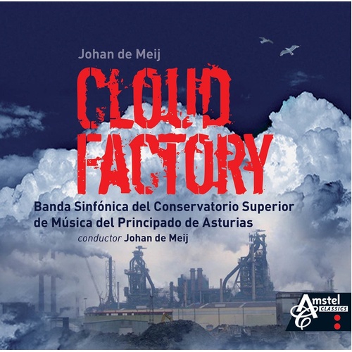 Cloud Factory CD (CD Only)