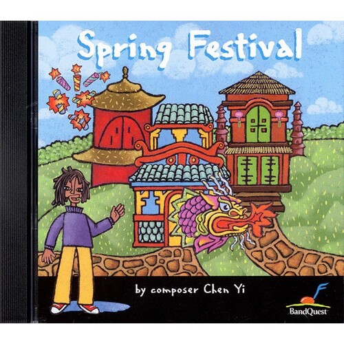 Spring Festival CD Rom