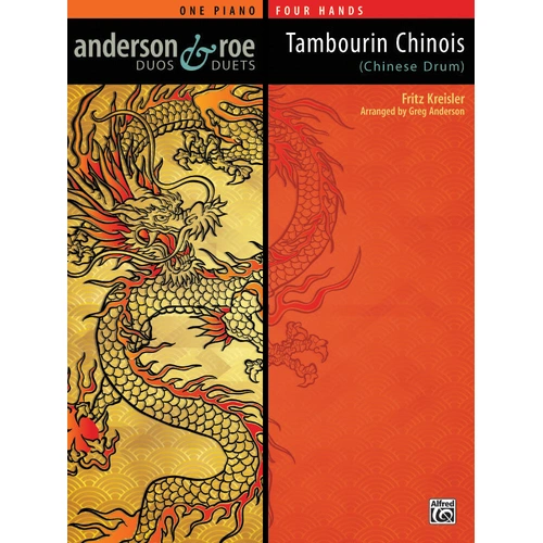 Tambourin Chinois Piano Duet Sheet Music by Anderson & Roe