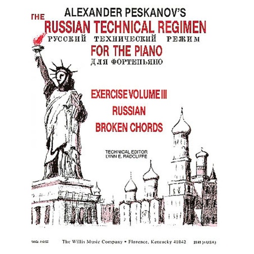 Russian Technical Regimen Vol 3 (Softcover Book)