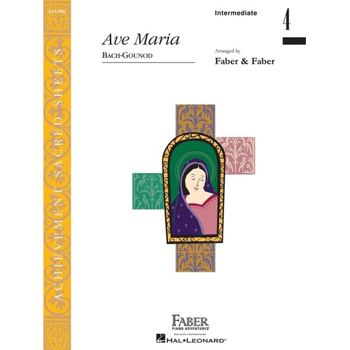 Ave Maria LVL 4 Piano Solo (Sheet Music)