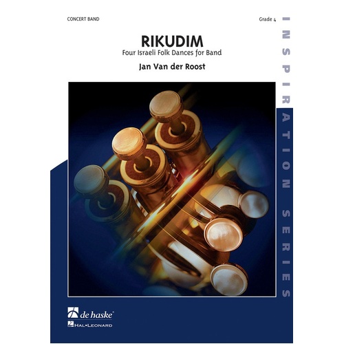 Rikudim DHCB4 Score Only (Music Score)