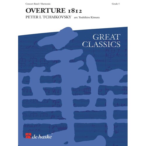 OVERTURE 1812 Concert Band GR 5 TRANS KIMURA