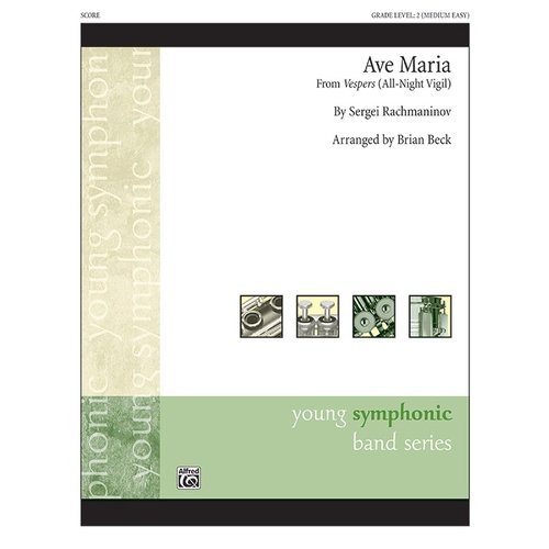 Ave Maria Concert Band Sheet Music Grade 2