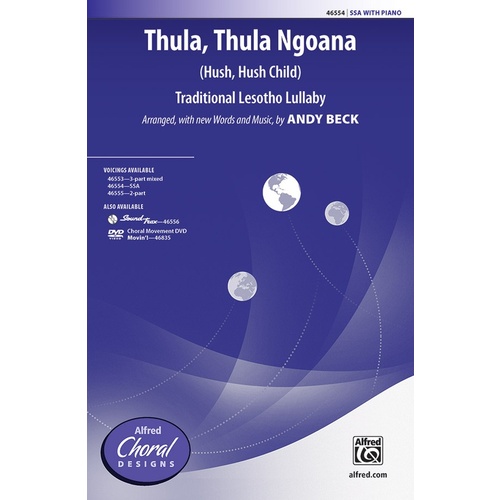 Thula Thula Ngoana SSA