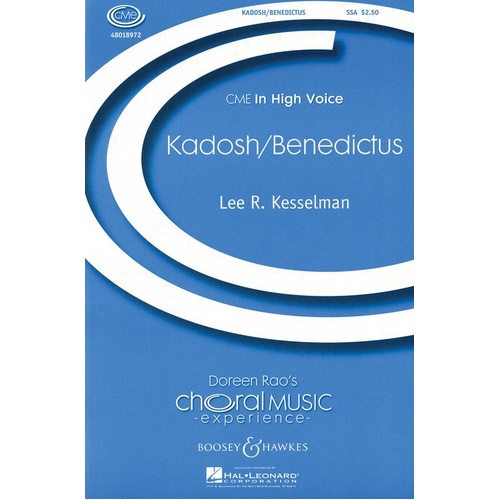 Kadosh Benedictus SSA (Octavo)
