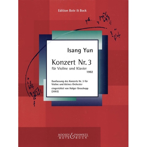 Concerto No 3 For Violin With Piano Reduction (Softcover Book)