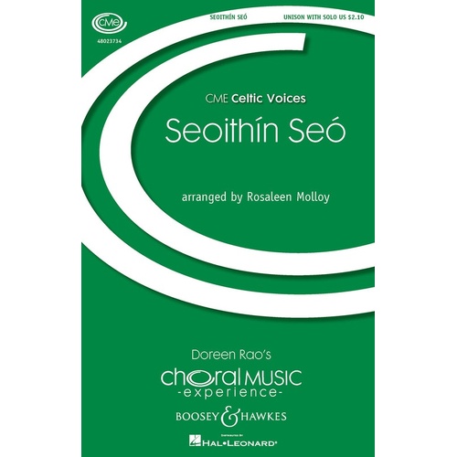 Seoithin Seo Unison (Octavo)