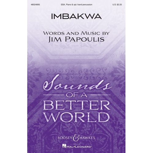 Imbakwa SSA