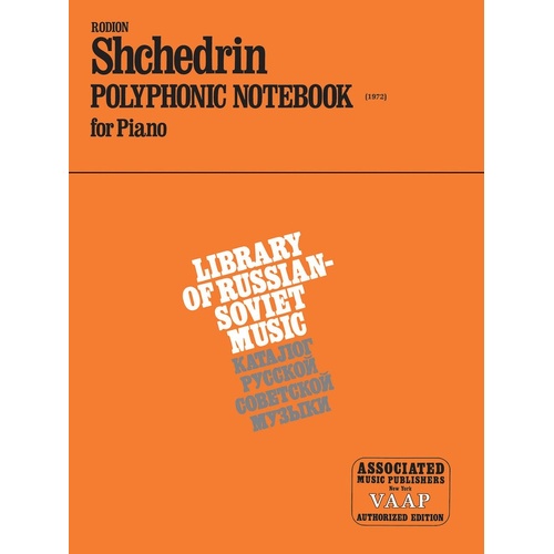 Shchedrin - Polyphonic Notebook For Piano (Softcover Book)