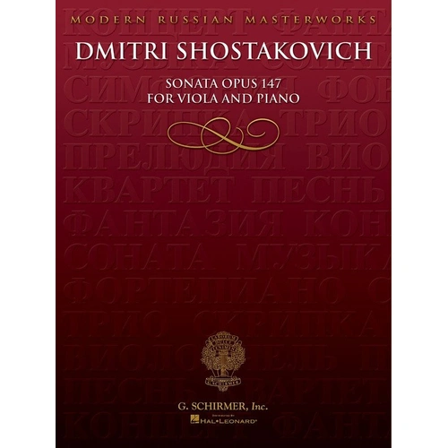 Shostakovich - Sonata Op. 147 for Viola and Piano