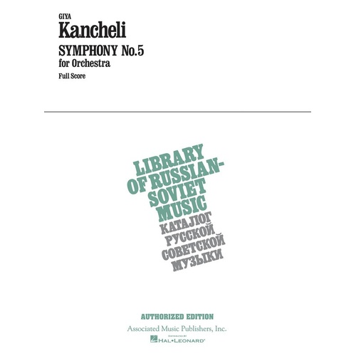 Kancheli - Symphony No 5 Full Score