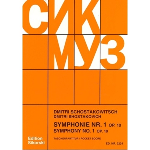 Symphony No 1 Op 10 Study Score