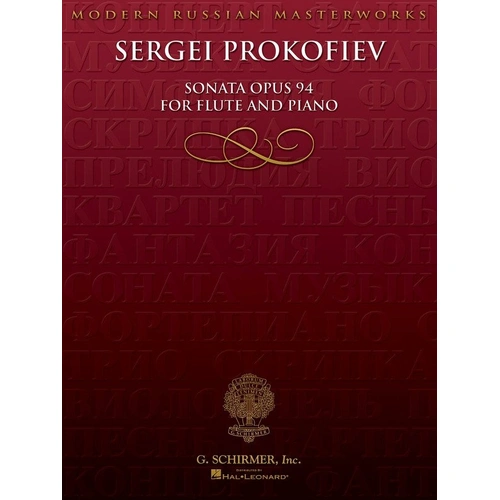 Prokofiev Sonata Op. 94 for Flute and Piano - G. Schirmer Edition