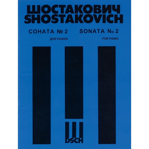 Shostakovich - Sonata No 2 Op 61 Piano (Softcover Book)