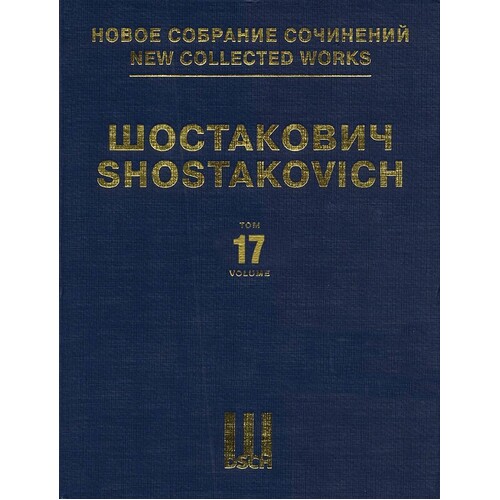 Symphony No 2 Op 14 2P4H New Coll Works V17 (Hardcover Book)