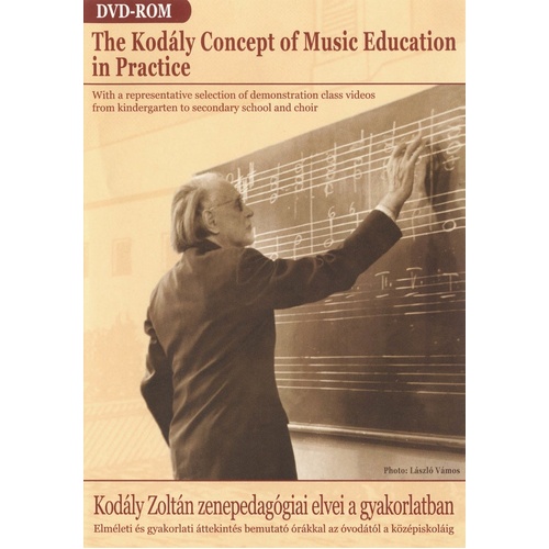 Concept Of Music Education In Practice DVD-Rom (DVD Only)