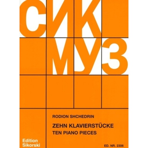 Shchedrin - 10 Piano Pieces (Softcover Book)