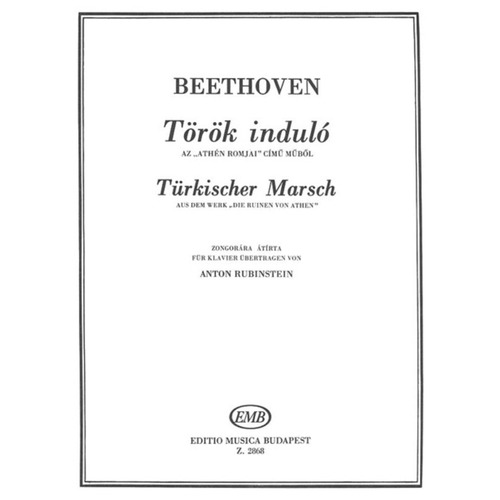 Beethoven - Turkish March For Piano Arr Rubenstein (Sheet Music)